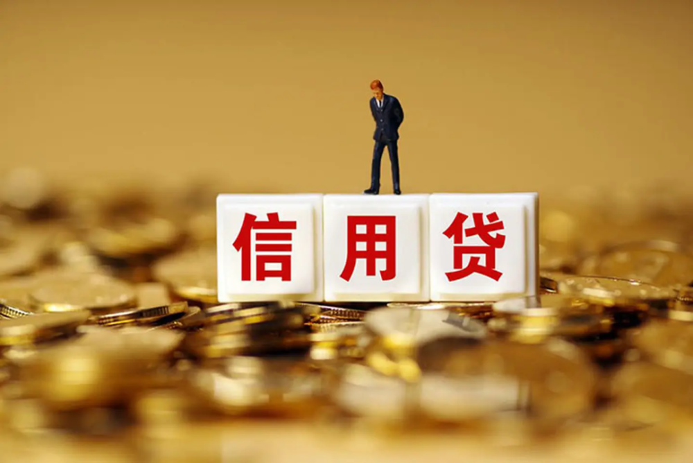 重庆小额借款
